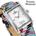 ヴィヴィアン ウエストウッド クォーツ 電池式 腕時計 ブランド メンズ レディース Vivienne Westwood VV297SLMT アナログ シルバー マルチカラー
