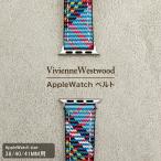 ヴィヴィアン ウエストウッド 38mm 40mm 41mm 時計ベルト ブランド レディース Vivienne Westwood VVS32LMT マルチカラー