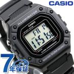 さらに+6倍 カシオ チープカシオ デジタル ブラック 海外モデル メンズ レディース 腕時計 W-218H-1AVDF CASIO チプカシ プレゼント 実用的
