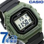 4/29はさらに+10倍 カシオ チープカシオ デジタル グリーン 海外モデル メンズ レディース 腕時計 ブランド W-218H-3AVDF チプカシ