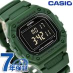 カシオ チープカシオ CASIO クォーツ 電池式 W-218H-3BV スタンダード 海外モデル チプカシ メンズ レディース 腕時計 ブランド