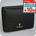 フルラ 二つ折り財布 レディース ブランド FURLA レザー WP00304-ARE000 ブラック