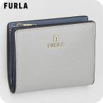 フルラ 二つ折り財布 コンパクト レディース ブランド FURLA China WP00307-ARE000 4351S ライトブルー ブルー ウォレット 高級 おしゃれ プレゼント 実用的