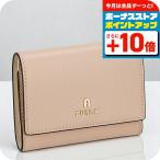 フルラ 三つ折り財布 レディース ブランド FURLA レザー WP00454-ARE000 ピンクベージュ
