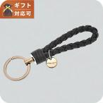 ボッテガ ヴェネタ BOTTEGA VENETA キーリング 113539-V001D-1000 ブラック