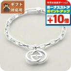 ショッピングgucci グッチ GUCCI ブレスレット 295711-J8400-8106-19 レディース シルバー シルバー