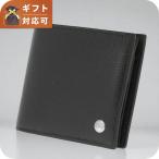 ダンヒル DUNHILL メンズ 二つ折り短財布 L2W332A ブラック ブラック