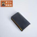 ショッピング名刺入れ エッティンガー ETTINGER BRIDLE HIDE メンズ 名刺入れ BH143JR-NAVY ネイビー ネイビー
