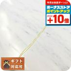 ヴィヴィアンウエストウッド VIVIENNE WESTWOOD ネックレス レディース 63020097-R001 752014B-2 ゴールド ゴールド