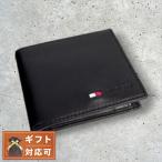 トミーヒルフィガー TOMMY HILFIGER 二つ折り財布 メンズ 31TL25X020-001 ブラック