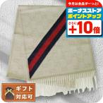 グッチ GUCCI マフラー GG柄 メンズ レディース 570603 3G200 9568 サンド ライトベージュ