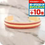 ショッピングダニエルウェリントン ダニエルウェリントン DANIEL WELLINGTON バングル ブレスレット レディース DW00400014 CLASSIC BRACELET RED S