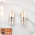 ダニエルウェリントン DANIEL WELLINGTON ピアス レディース DW00400148 エランイヤリング エラン ローズゴールド ホワイト
