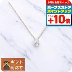 マイケルコース MICHAEL KORS ネックレス MKC1208AN791 レディース MKロゴ ローズゴールド