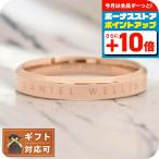 ショッピングダニエルウェリントン ダニエルウェリントン DANIEL WELLINGTON リング CLASSIC RING DW00400016 レディース 9号 ローズゴールド