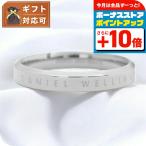 ダニエルウェリントン DANIEL WELLINGTON リング CLASSIC RING DW00400037 メンズ 27号 シルバー