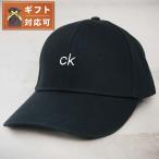 カルバンクライン CALVIN KLEIN キャッ