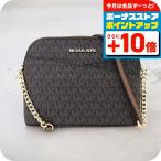 マイケルコース MICHAEL KORS ショルダーバッグ 35F1GTVC6B-BROWN レディース アウトレット ジェットセットトラベル シグネチャー ブラウン