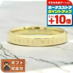 ダニエルウェリントン DANIEL WELLINGTON リング CLASSIC RING DW00400080 レディース 16号 ゴールド