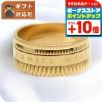 ショッピングダニエルウェリントン ダニエルウェリントン リング DW00400276 25号 メンズ エレベーション ELEVATION ゴールド