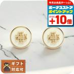 ショッピングトリーバーチ トリーバーチ TORY BURCH ピアス 90547-700 レディース KIRA ENAMEL ゴールド アイボリー