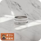 本日+6倍 ダニエルウェリントン DANIEL WELLINGTON リング DW00400203 レディース エレベーション リング ELEVATION RING シルバー