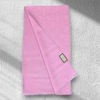 グッチ GUCCI ストール マフラー ロゴ GG メンズ 165904-3G646-6900 レディース ピンク