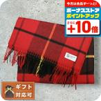 ジョンストンズ JOHNSTONS マフラー チェック柄 WA000057KU0099 メンズ レディース レッド イエロー グリーン