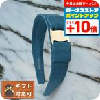 フェラガモ FERRAGAMO カチューシャ 344311-759768 レディース Mediterraneo Blue ブルー