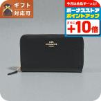 ショッピングコーチ 財布 コーチ COACH 二つ折り財布 C4124-IMBLK ブラック