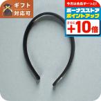 ショッピングドゥ アレクサンドルドゥパリ ALEXANDRE DE PARIS カチューシャ THB-20148-10-N-1850-18 レディース マシェール ジャンヌ MA CHERE JEANNE