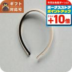 ショッピングドゥ アレクサンドルドゥパリ ALEXANDRE DE PARIS カチューシャ THB-20148-10-S-1850-17 レディース マシェール ジャンヌ MA CHERE JEANNE