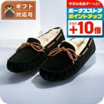 アグ UGG DAKOTA 靴 SHOES モカシン 1107949-BLACK-8 レディース BLACK 25.0cm 靴