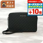 マイケルコース MICHAEL KORS ショルダーバッグ 35F8STTC3B-BLACK レディース ブラック
