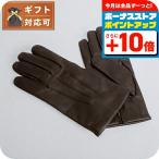 デンツ DENTS BATH 手袋 グローブ 5-9001-BROWN-75 メンズ ブラウン