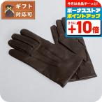 デンツ DENTS BATH 手袋 グローブ 5-9001-BROWN-8 メンズ ブラウン