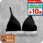 カルバンクライン CALVIN KLEIN ブラト