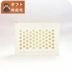 フォンダシオン ルイヴィトン FONDATI