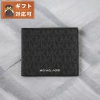 ショッピングマイケルコース マイケルコース MICHAEL KORS 折りたたみ財布 二つ折り財布 ウォレット 36U9LCRF3B-BLACK メンズ ブラック