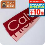 カルバンクライン CALVIN KLEIN マフラ
