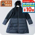 ヘルノHERNOダウンコートPI0...