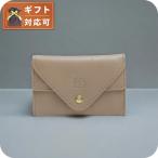 5/5は全品5倍で最大15倍 イルビゾンテ IL BISONTE カードケース SCC039-PV0005-GY103B メンズ レディース グレージュ
