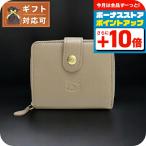 イルビゾンテ IL BISONTE 二つ折り財布 SMW067-PV0005-GY107B メンズ レディース ナチュラル