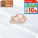 ショッピングダニエルウェリントン ダニエルウェリントン DANIEL WELLINGTON Crystal Link Ring 58 RG リング DW00400582 レディース メンズ 17.5号 ローズゴールド