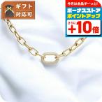 ショッピングダニエルウェリントン ダニエルウェリントン DANIEL WELLINGTON Crystal Link Necklace G ネックレス DW00400589 レディース ゴールド
