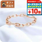ダニエルウェリントン DANIEL WELLINGTON Crystal Link Bracelet 165mm RG ブレスレット DW00400573 レディース ローズゴールド