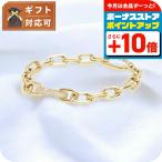 ショッピングダニエルウェリントン ダニエルウェリントン DANIEL WELLINGTON Crystal Link Bracelet 165mm G ブレスレット DW00400591 レディース ゴールド