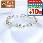 ダニエルウェリントン DANIEL WELLINGTON Crystal Link Bracelet 185mm S ブレスレット DW00400611 レディース シルバー