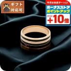 ショッピングダニエルウェリントン ダニエルウェリントン DANIEL WELLINGTON Emalie Ring Black RG 52 リング アクセサリー 指輪 DW00400315 レディース メンズ ローズゴールド ブラック