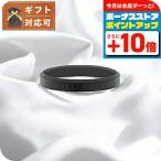 ダニエルウェリントン DANIEL WELLINGTON Classic Ring Black 48 リング アクセサリー 指輪 DW00400358 レディース メンズ ブラック